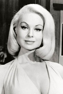 Photo of Joi Lansing
