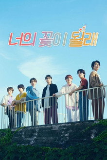 시즌 1