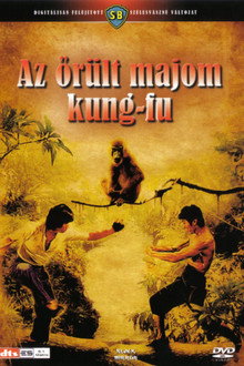 Őrült majom kung fu