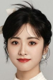Photo of Shen Yue