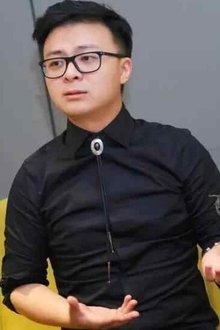 Photo of Ning Wen