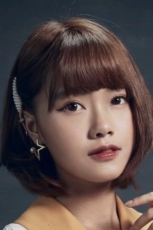 Photo of Praewa Suthamphong