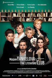 Poster do filme Madam Yankelova's Fine Literature Club