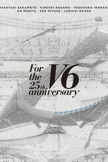 For the 25th anniversary