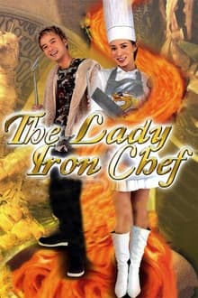 Poster do filme The Lady Iron Chef