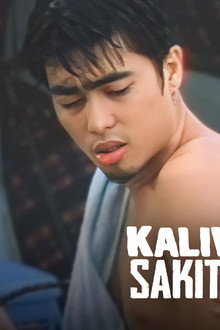 Kaliwa't Kanan, Sakit Ng Katawan