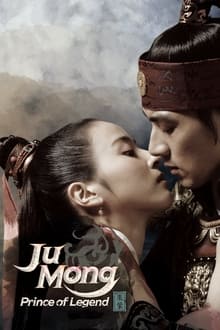 Jumong tv show poster