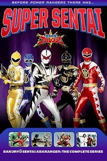 Poster da série Esquadrão Dinossauros Explosivos Abaranger