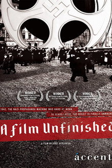 Niedokończony film