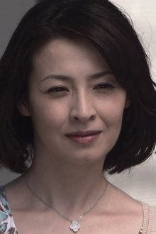 美しい隣人