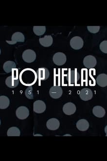 Poster da série POP HELLAS 1951-2021