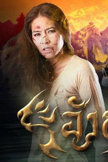 อังกอร์