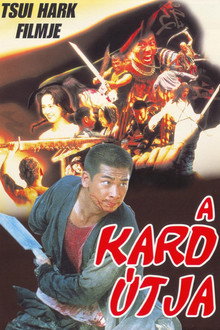 A kard útja