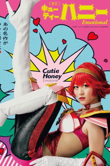Cutie Honey Emotional