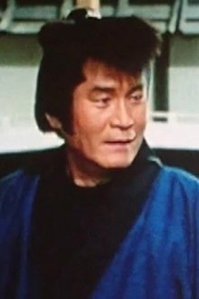 Photo of Ichirô Nakatani