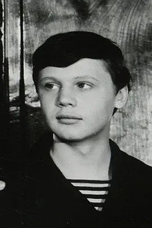 Мальчишку звали Капитаном