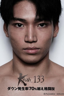 Krush 133