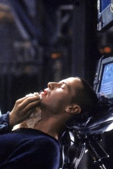 The Matrix