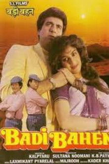 Badi Bahen