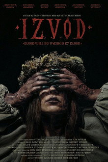 Izvod: Witch's Swamp