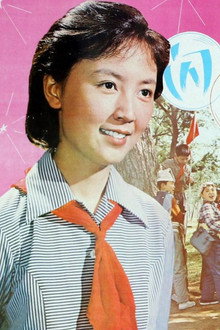 闪光的彩球