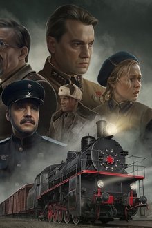Дороги Победы