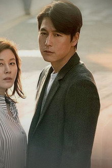 나를 잊지 말아요