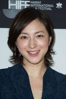 Photo of Ryoko Hirosue