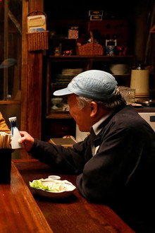 Midnight Diner