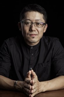 Photo of Xin Yukun