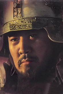 成吉思汗