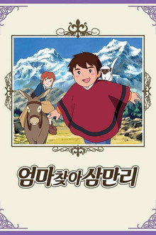 시즌 1