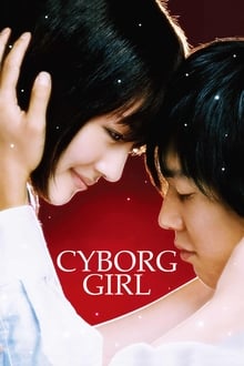 Cyborg Girl BluRay 