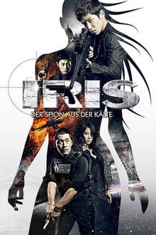 Poster do filme Iris 2