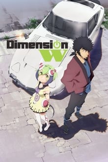 Poster da série Dimension W