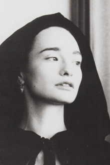 Надя