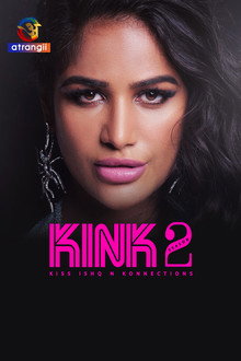 KINK 2