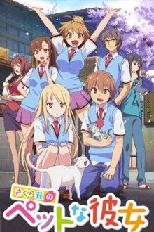 Sakurasou no Pet na Kanojo