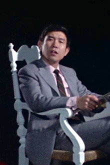 ミイラ の 恋