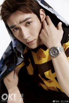 Photo of Zhu Yilong