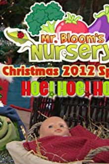 Mr Bloom's Nursery: Special: Christmas 2012: Hoe Hoe Hoe