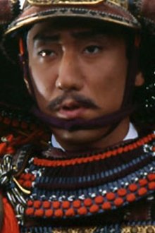 毛利元就