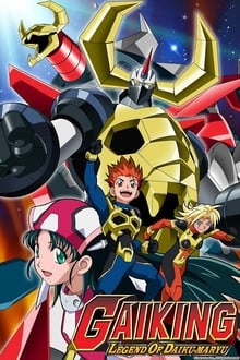 Poster da série Gaiking: Legend of Daiku-Maryu