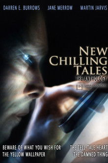 Beware of What You Wish For