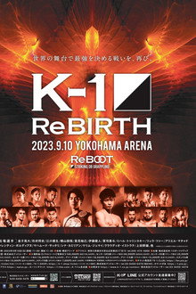 K-1 ReBIRTH