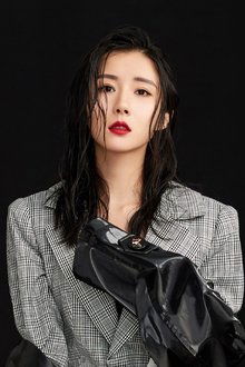 Photo of Anna Fang