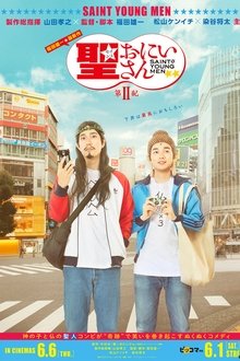 Saint Young Men 2nd Century