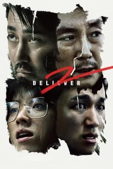 Poster do filme Believer 2