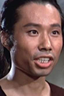 Photo of Lei Lung