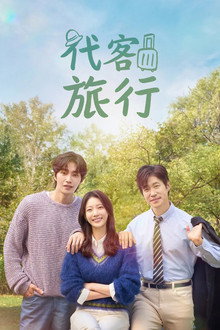 第 1 季